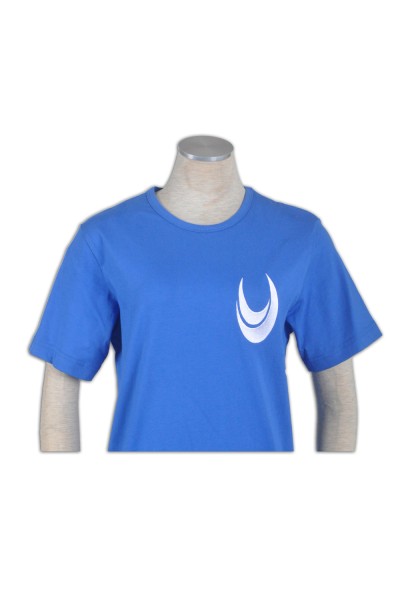 T528 自製tee-shirt   班tee訂製  訂購環保t-shirt  tee供應商HK    天空藍 細節-1